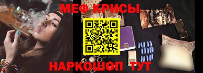 кокаин колумбия Будённовск