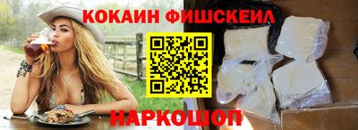 СК Бугуруслан
