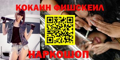 СК Бугуруслан