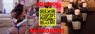 не бодяженный Вязьма
