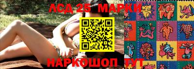 СК Бугуруслан