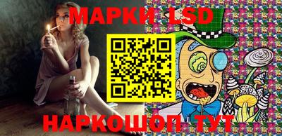 метамфетамин Бузулук