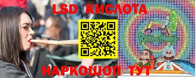 СК Бугуруслан