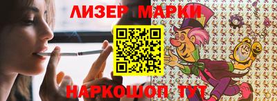 кокаин колумбия Будённовск