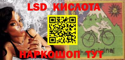 СК Бугуруслан