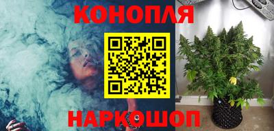 кокаин колумбия Будённовск