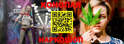 метамфетамин Бузулук