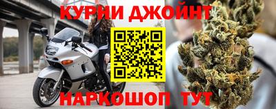 СК Бугуруслан