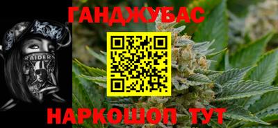 кокаин колумбия Будённовск