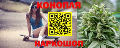 СК Бугуруслан