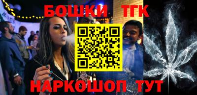 СК Бугуруслан