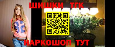 СК Бугуруслан