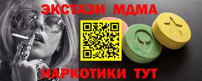 СК Бугуруслан