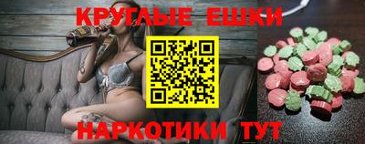 кокаин колумбия Будённовск