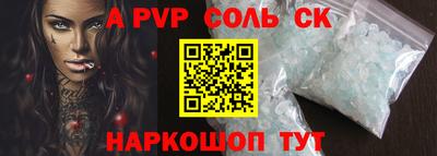 кокаин колумбия Будённовск