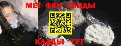 кокаин колумбия Будённовск