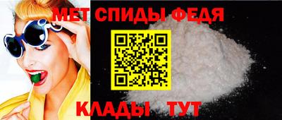 СК Бугуруслан