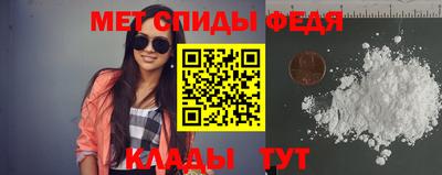 СК Бугуруслан