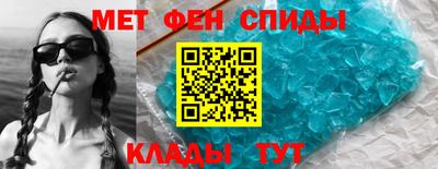 кокаин колумбия Будённовск