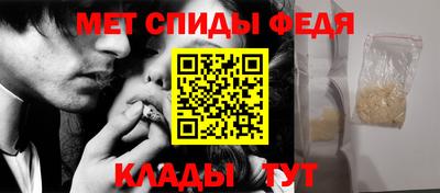 кокаин колумбия Будённовск