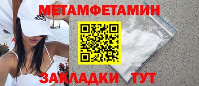 СК Бугуруслан