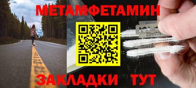 СК Бугуруслан