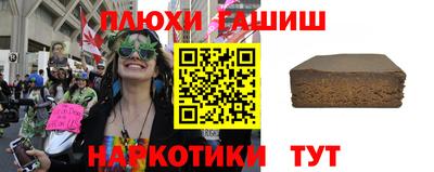 spice Вышний Волочёк
