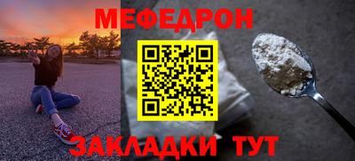 СК Бугуруслан
