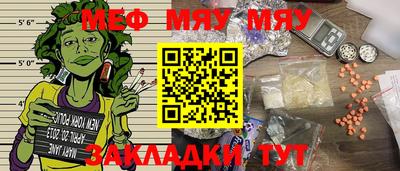 кокаин колумбия Будённовск